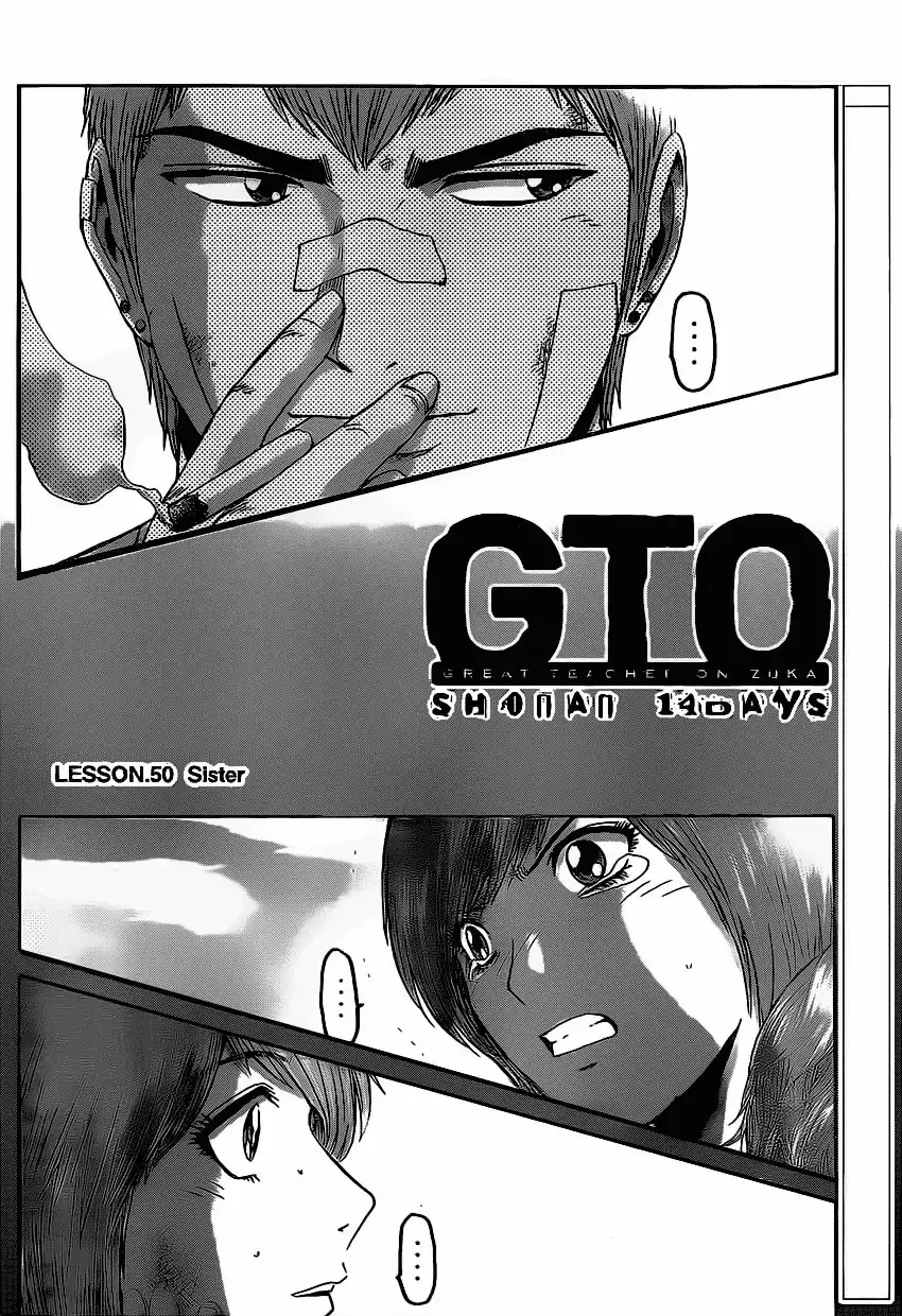 GTO - Shonan 14 Days Chapter 50 3